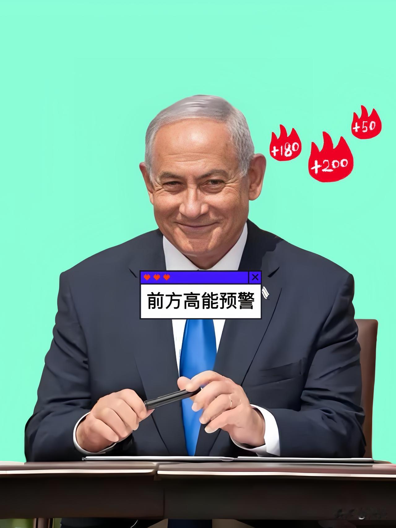 快报，快报！
就在刚刚
安理会一致宣布！

9月12日，联合国安理会15国一致谴