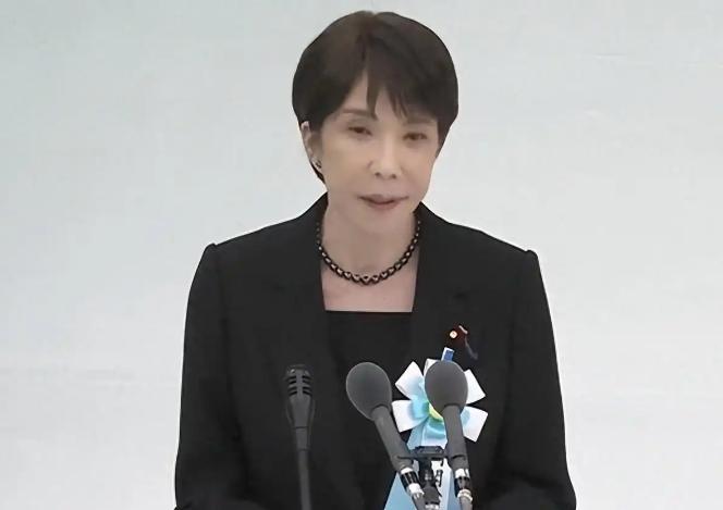 8月15号，日本首相高市早苗在全国战死者追悼仪式上发表了演说。虽然篇幅不长，但也