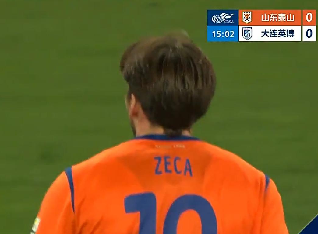 一名优秀的射手对于一支球队有多重要？
泰山队主场迎战大连英博，泰山前锋泽卡上半场