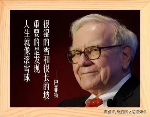 1，先搞明白股票的本质！
股票，是一个公司给予股东的股份凭证。买入股票，就等于你