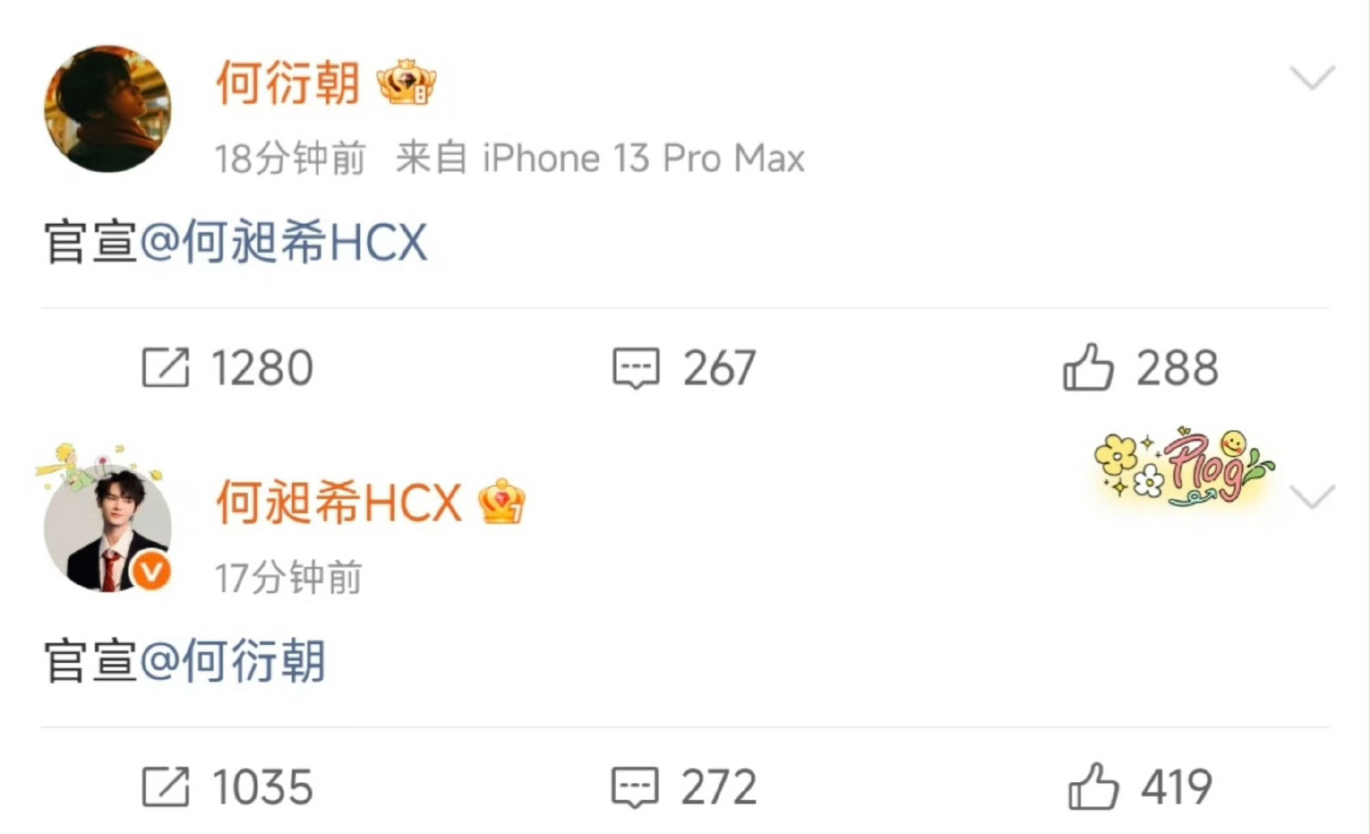 男的为了🔥底线低得多啊已经环大陆了那就做到底下次直播🛏️戏得了 