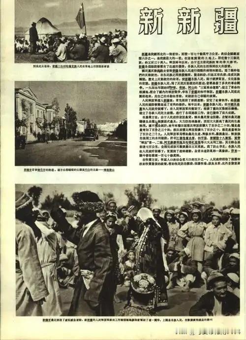 1955年，志愿军翟文清衣锦还乡，全村五十余同乡只剩他一人归来
​​1955年冬