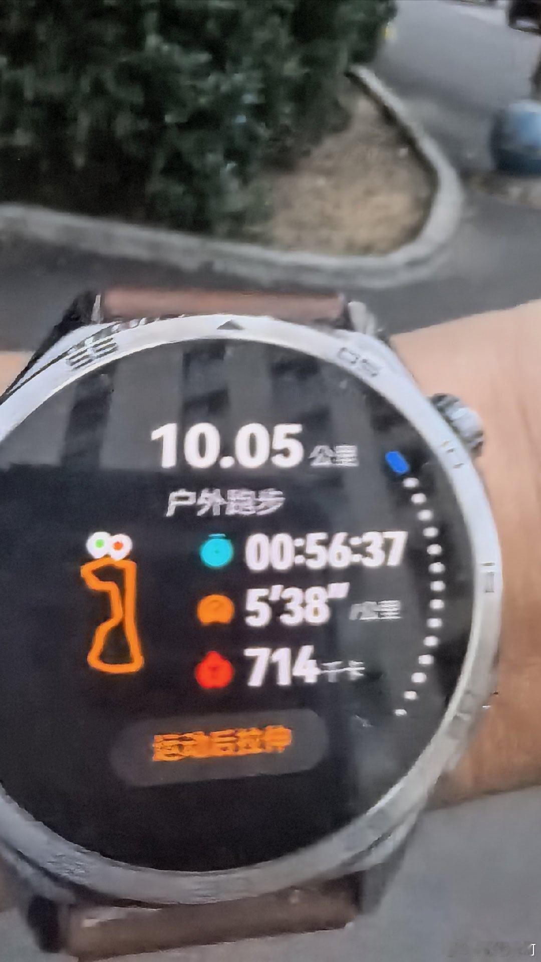 即刻开跑 初夏的风 