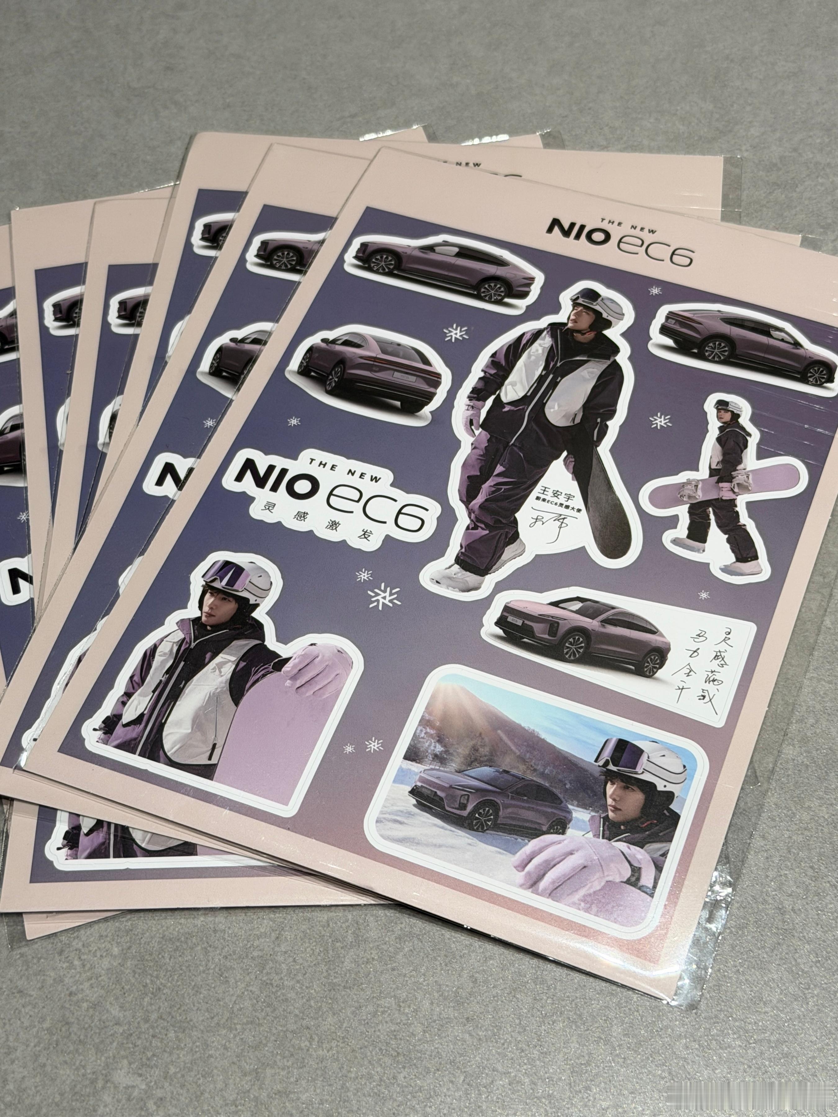 有没有女朋友/媳妇是王安宇粉丝的，有的话来抽个奖，转发评论就行，抽三个宝子送王安