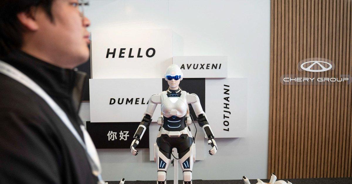 [To learn English]
China's Chery formall