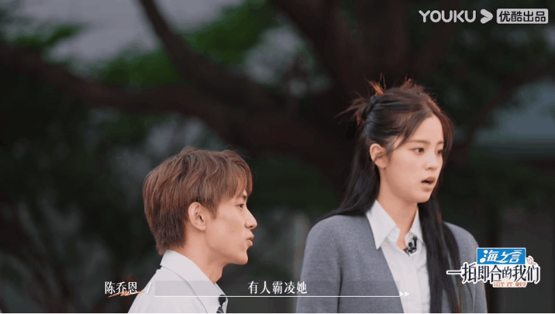 #李奕臻回忆被校园霸凌# 没想到也有校园霸凌这样的事情发生。美女姐姐，真的好让人