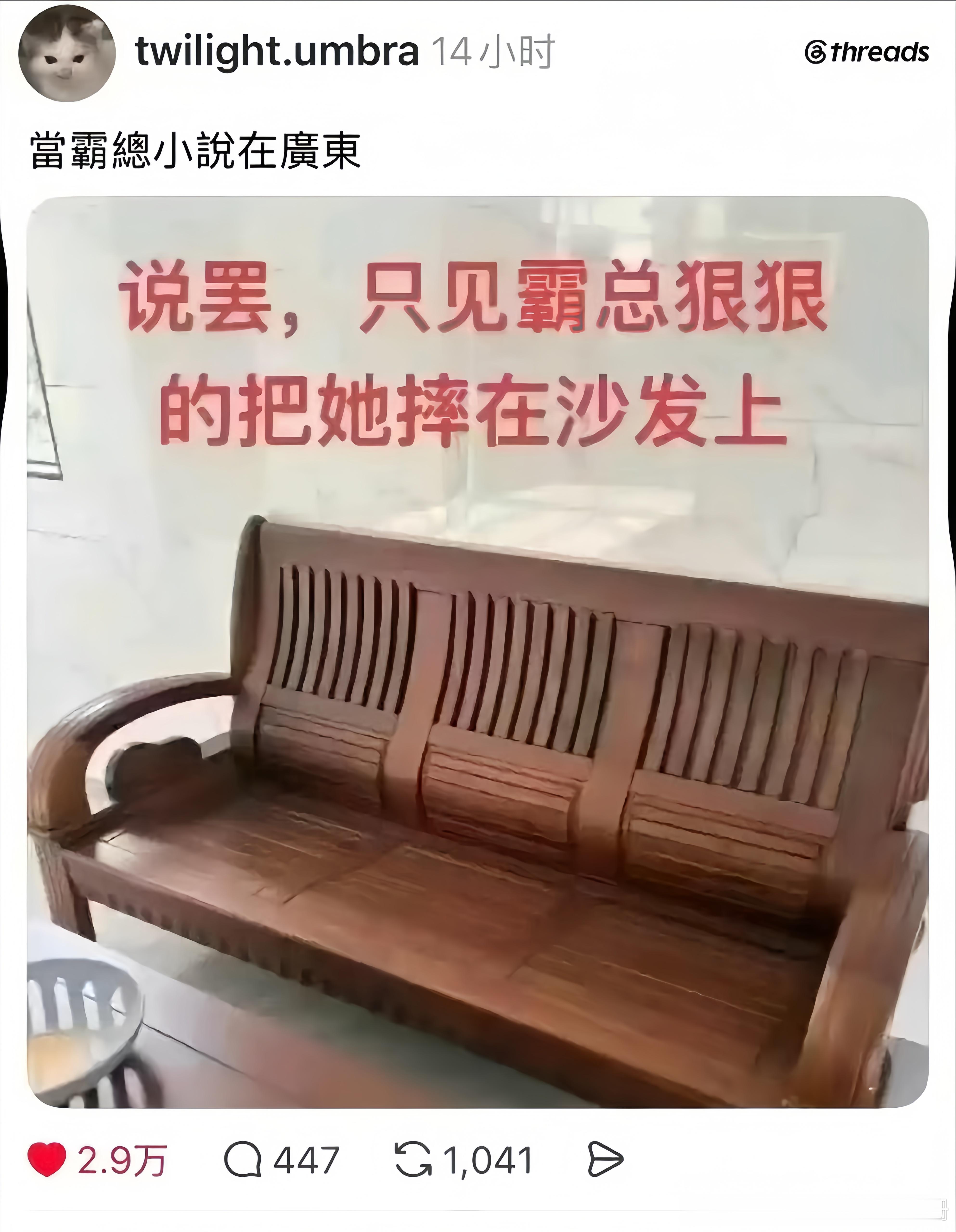 想成为霸总的女人，就得先过这一关。 