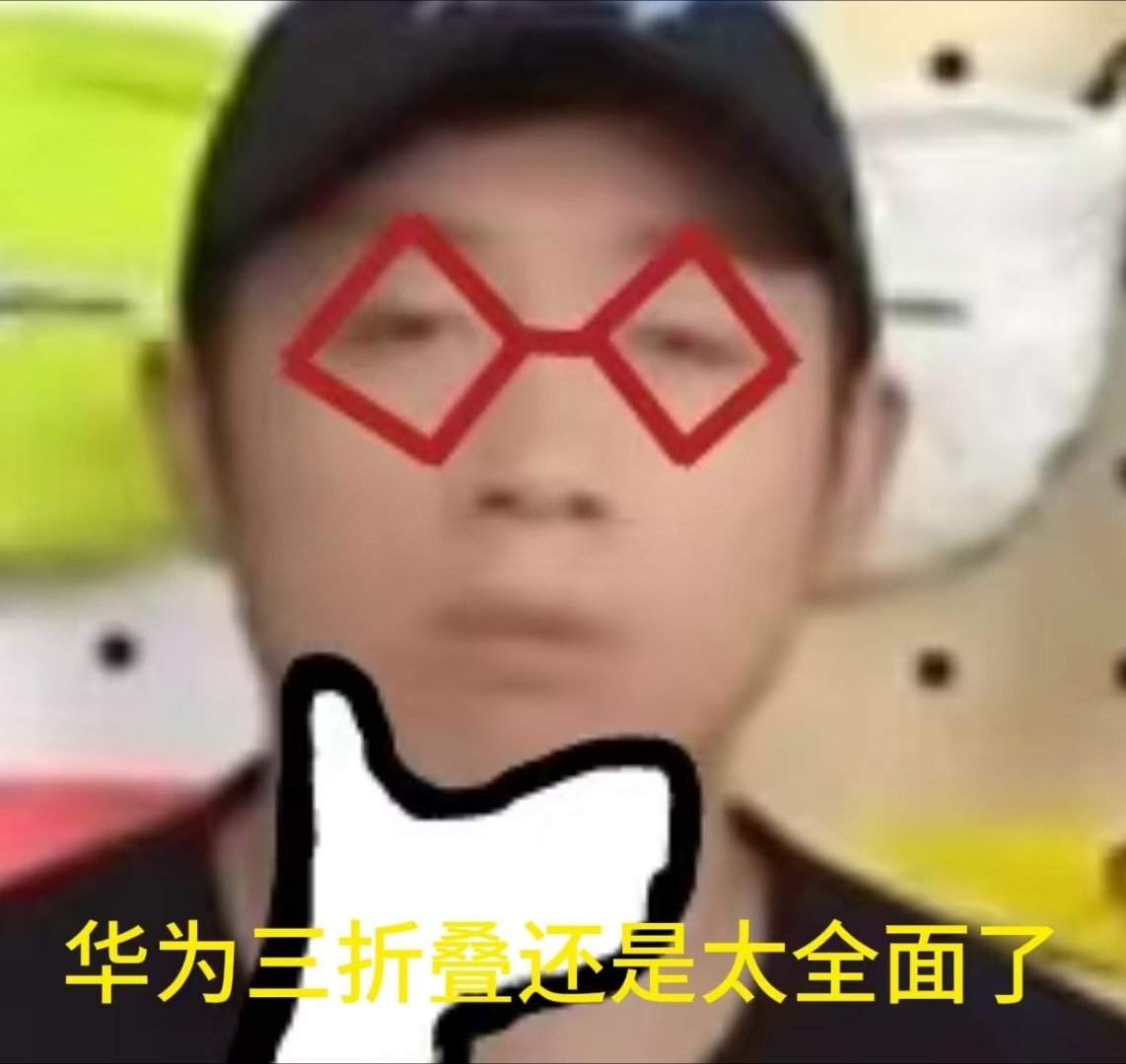 #许昕再现反手名场面# 好家伙！我说视频里许昕惊讶的表情别太好笑！这回被许昕遇到