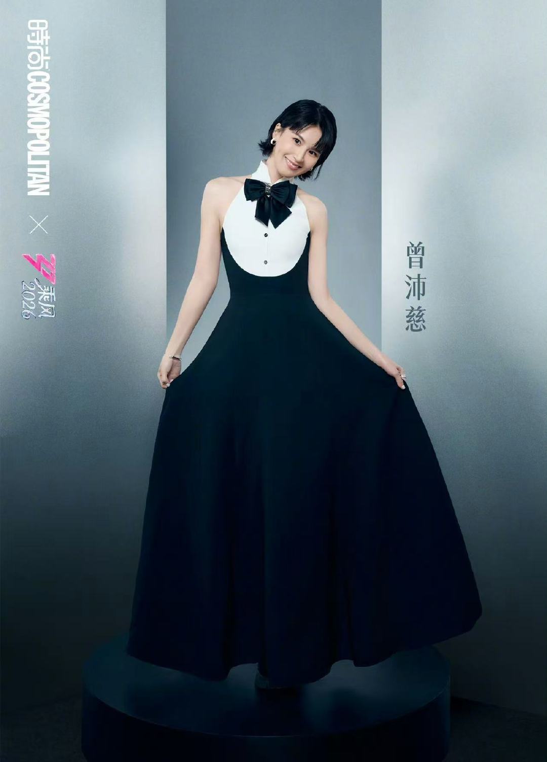 曾沛慈近7日涨粉5.8万 5.8万新粉里，有多少是当年追剧时偷偷哭过的小孩？曾沛