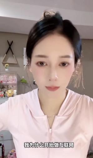 吴柳芳再次回应管晨辰！

这次她的发声很直接！

她说她的青春奉献给了体育行业，