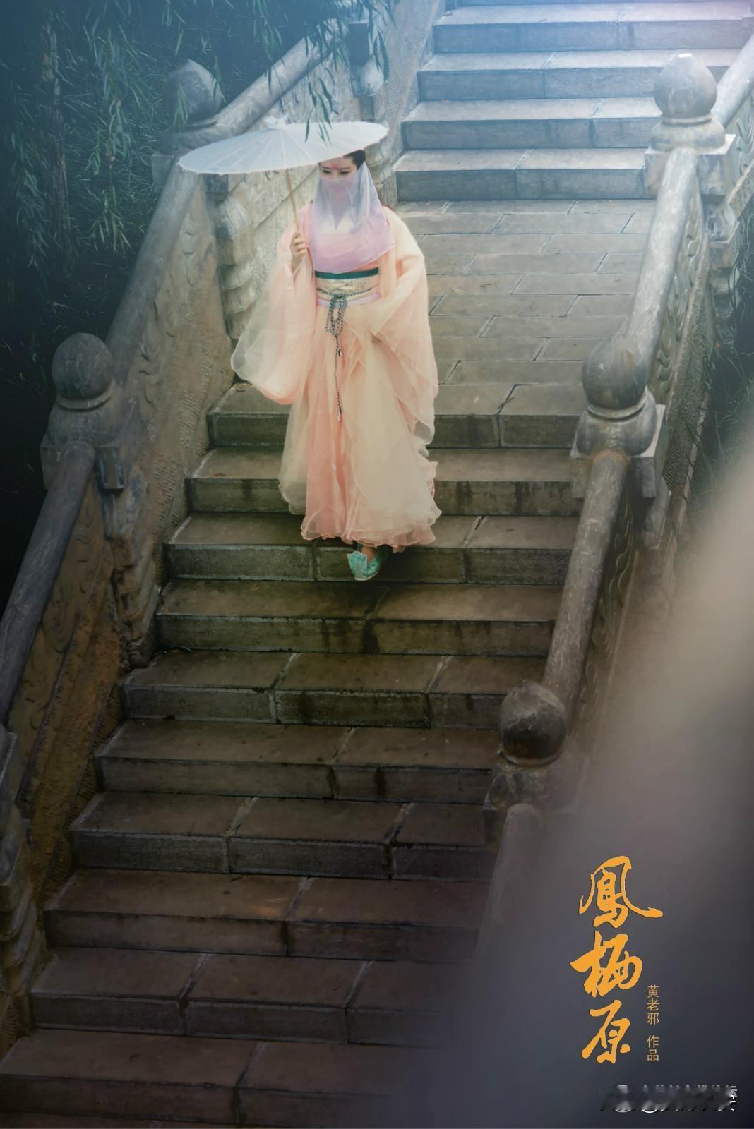 岁岁平平安安。