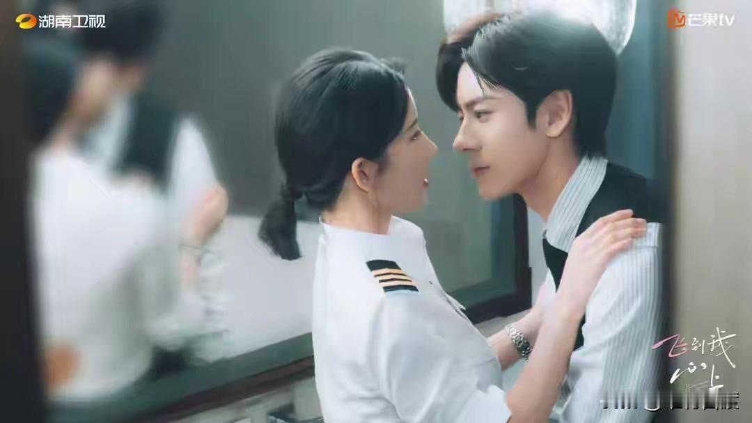 不用看剧情，就看剧情简介，就能够知道，又是一群小鲜肉主演的无病呻吟，花里胡哨，东