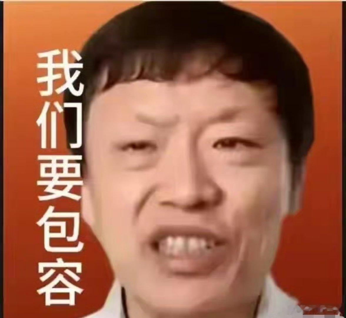 讲件真事儿，胡锡进前几天刚夸完印度很友好，印度哪有强J啊不要丑化印度，印度反手就