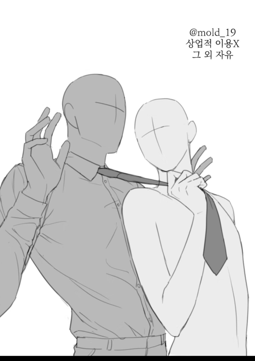 我想要的拍杂志姿势 