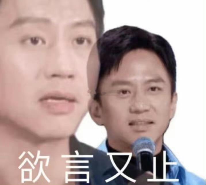 呃…大概就是又又又又又又又又又又睡不着