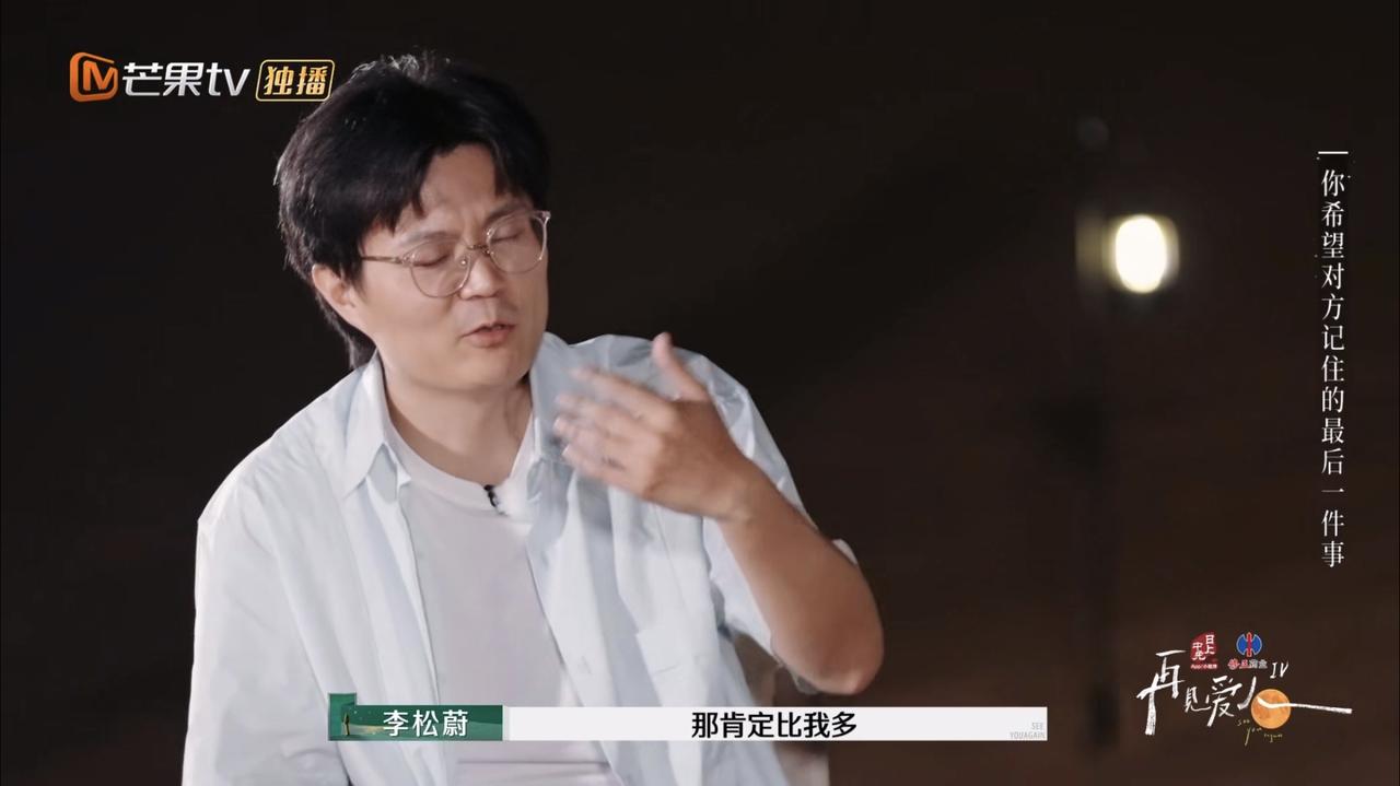 留几手一个月到底赚多少钱？

其实他这个层次早就已经实现财务自由了！

当年他火