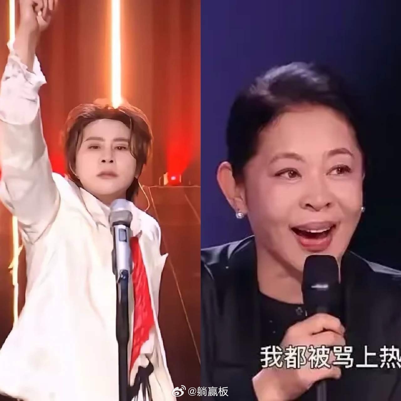 倪萍：公平不重要，人情最重要王濛：我可以赢，也可以输，但是一定要公平！倪萍临场改