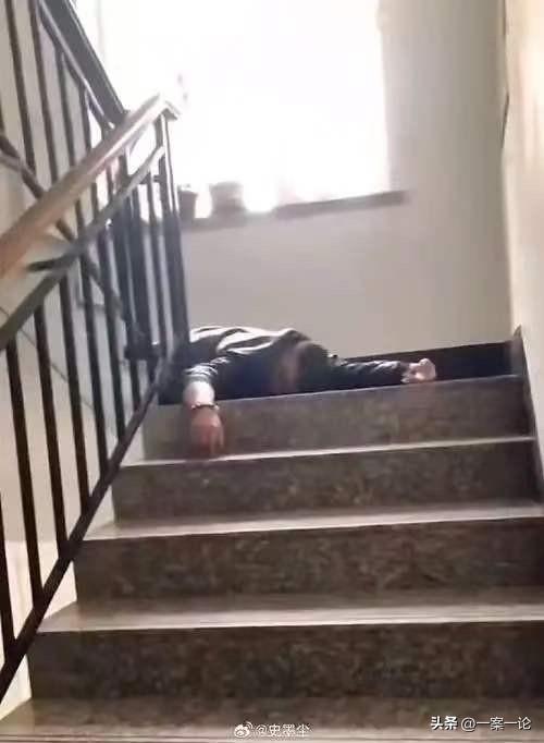 “讹天讹地讹空气！”湖南张家界，一男子走路低头看手机，一脚踩空，从台阶上摔下身亡