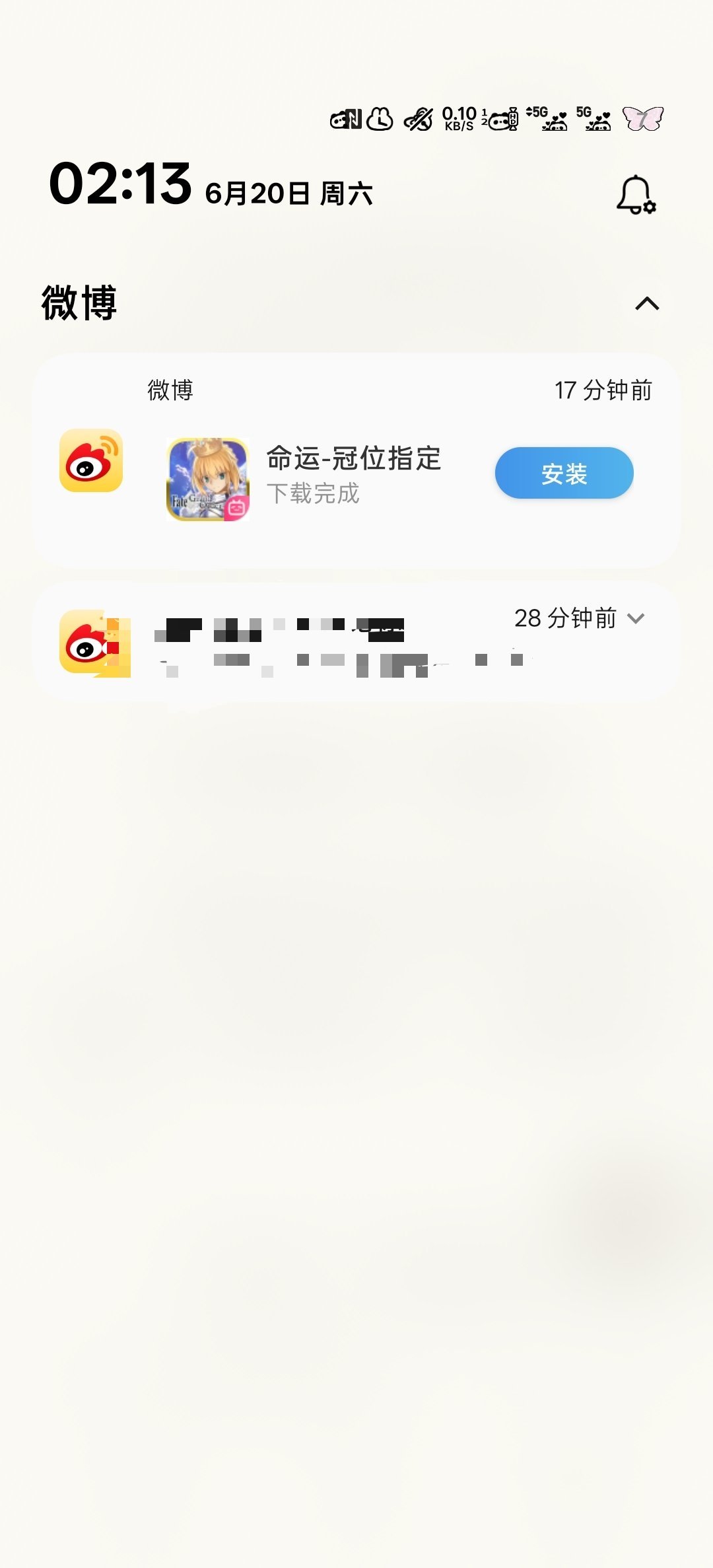 ？大半夜的fgo强制爱？什么时候给我下的？？？ 