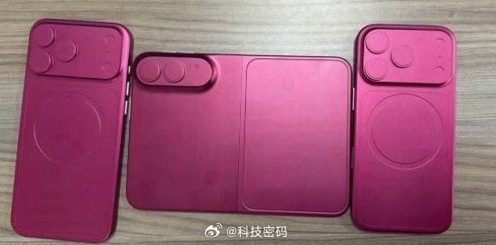 iPhone三款新机机模出炉感觉还是旧新闻，日常更新的18系列，还有今年得折叠屏