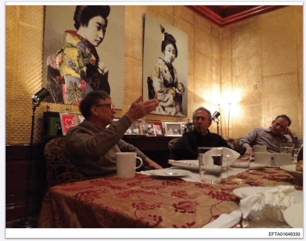 美国司法部公布的爱泼斯坦档案中，编号EFTA01648329与编号EFTA016