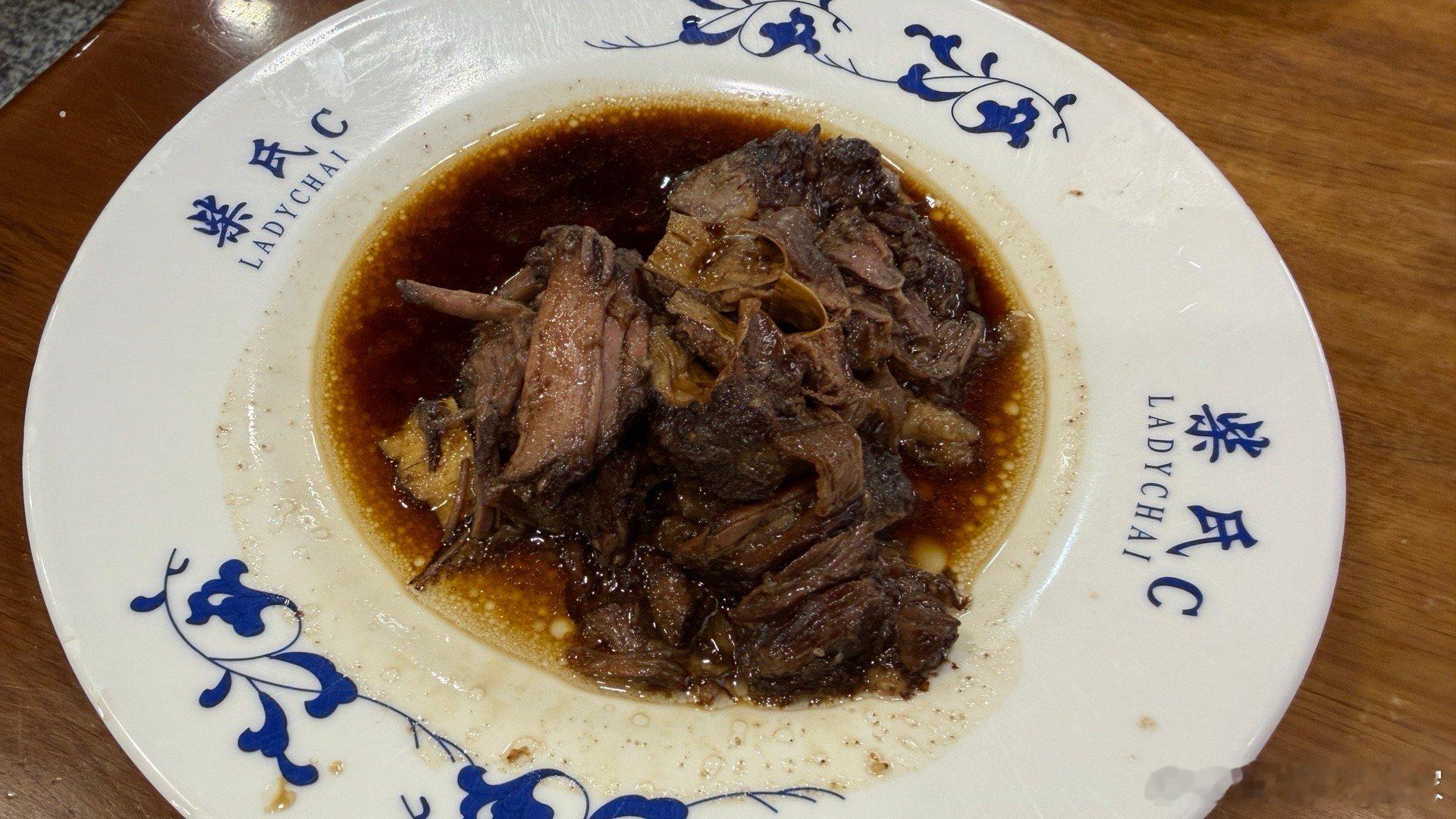 国考 这是不是就是传说中的“上岸”啊