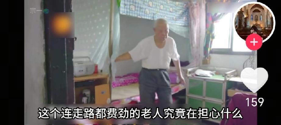 26岁那年，
邓雪桂跟着部队
去了台湾，
这一去，
便是整整70年没能踏回故乡的