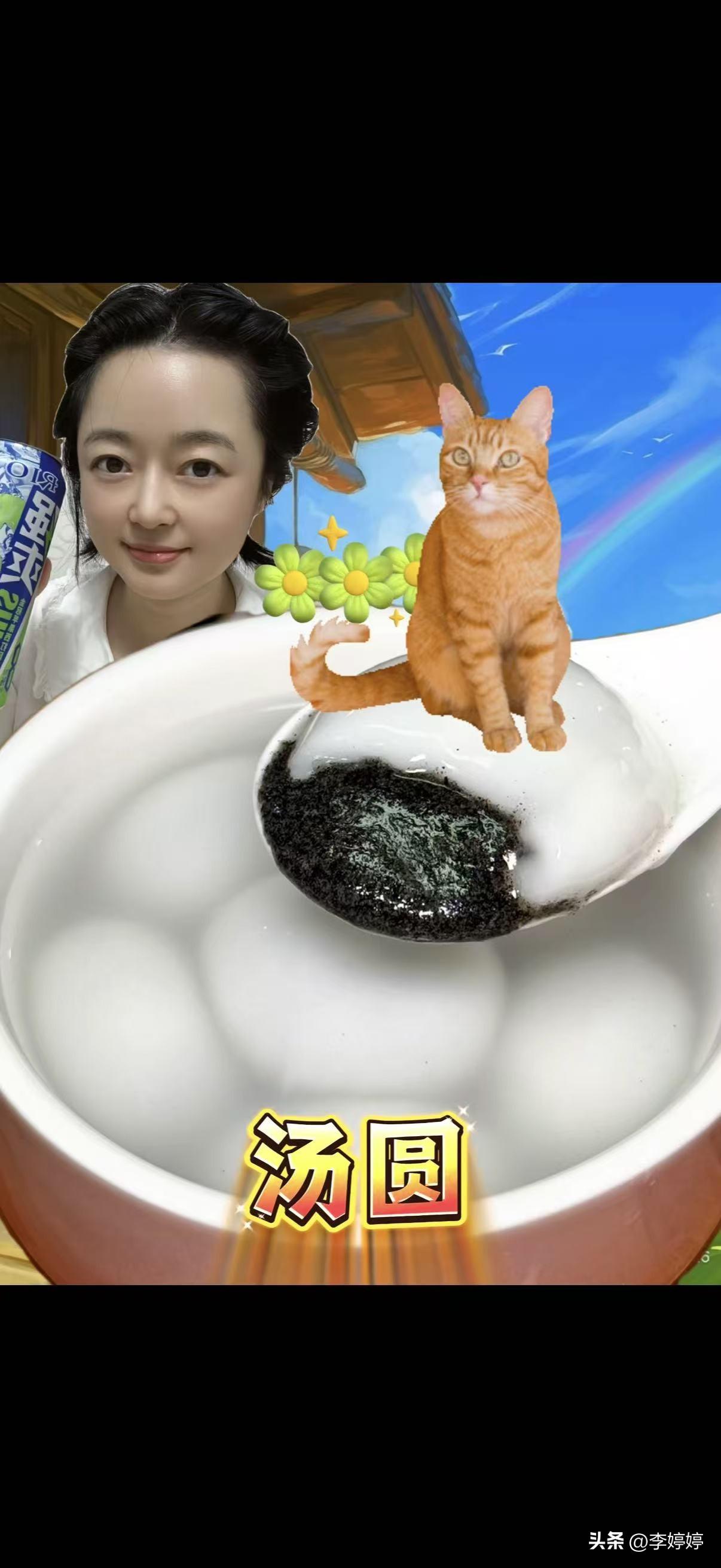 我真的是做梦也没想到，我现在能能拍短视频了，昨天短视频的收入呢，是220块钱，我