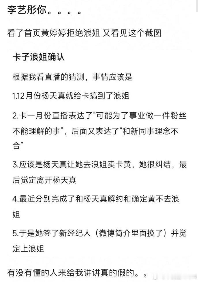 磕卡黄的在哪里🧐 