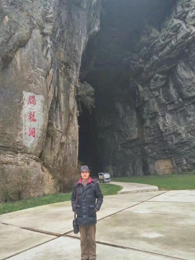 发一张图证明你去过恩施腾龙洞与小山村