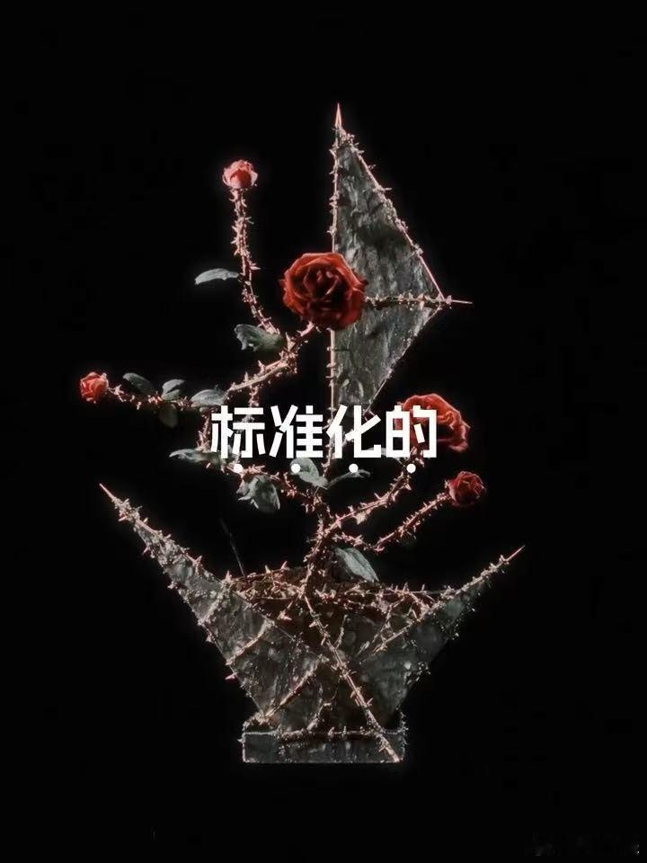 马嘉祺EP先行曲预告马嘉祺唯我论者的独白 被先行曲预告狠狠吸引，整体格调沉稳又富