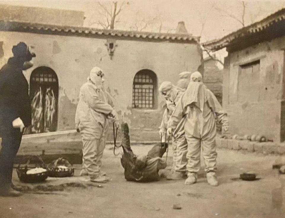 1917-1918年山西爆发鼠疫时的照片 
