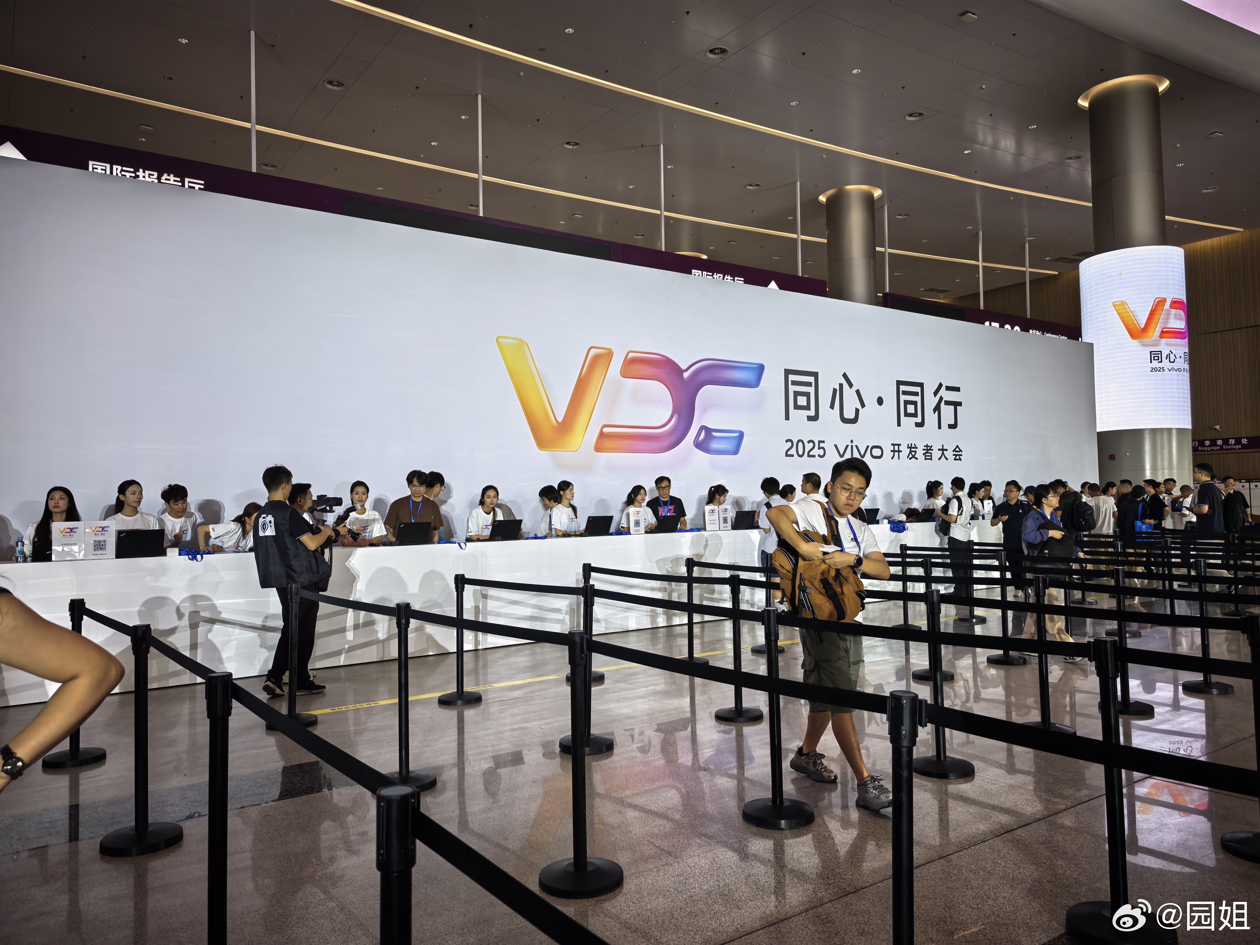 打卡VDC我来的够早吧[鼓掌] ​​​