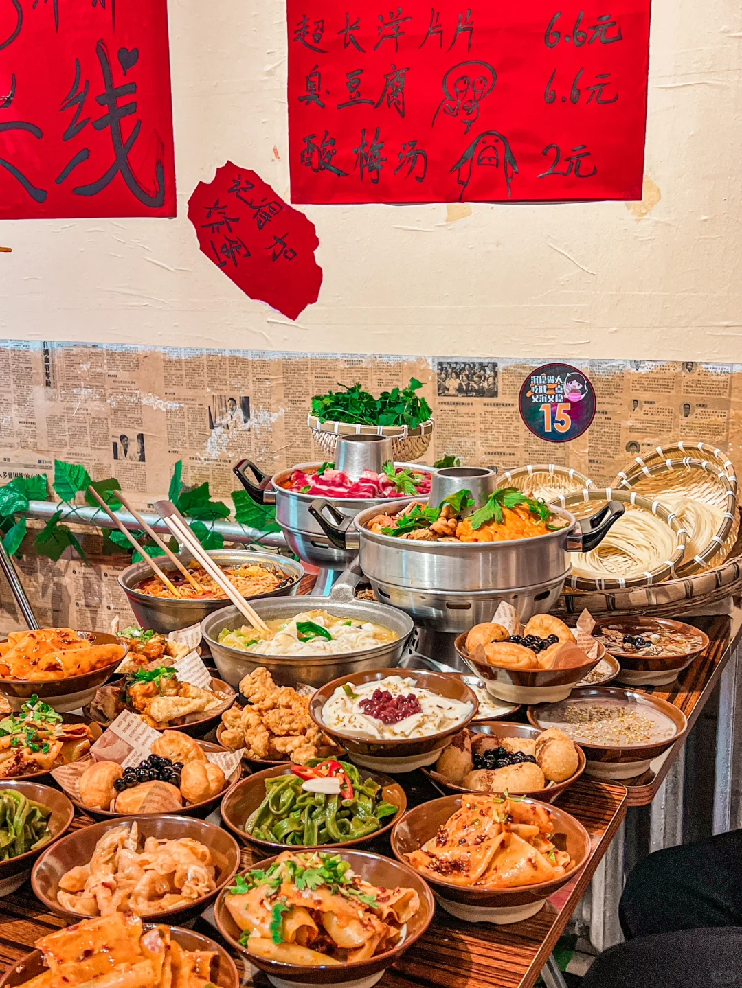 包头探店｜🤤这家米线太🉑了‼️‼️