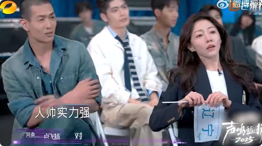 音乐剧演员勇闯内娱选秀 钟嘉诚这履历太能打了！上戏音乐剧出身，五六年经验 + 5