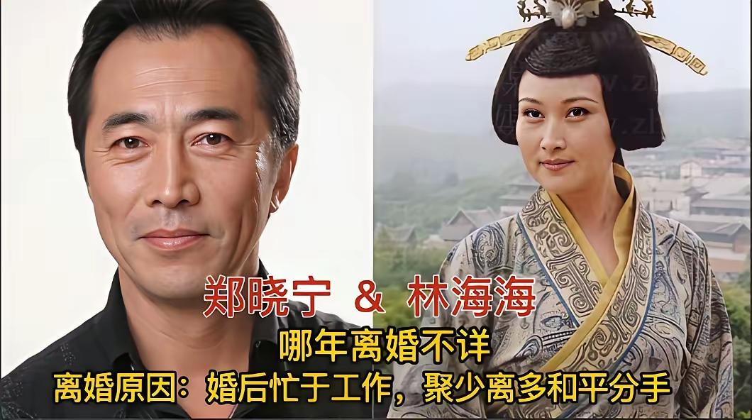 那些离婚了还能够做朋友的明星夫妻！离婚了还能够做朋友吗？我是不相信的，不老死不相