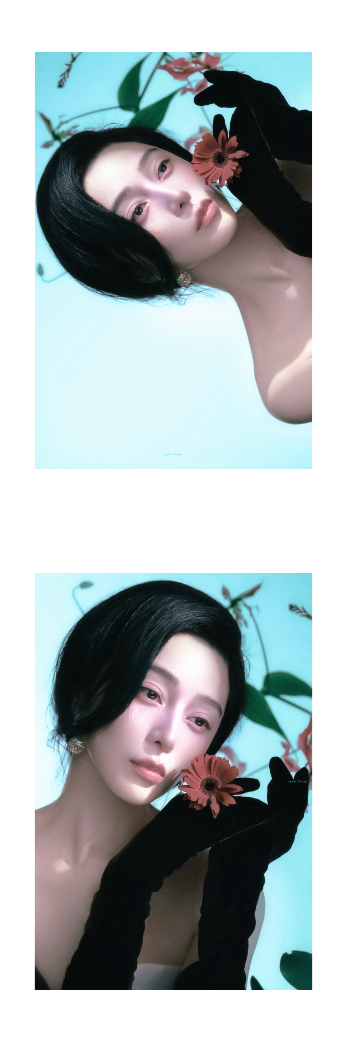 -胭 