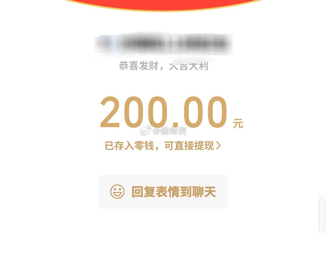 欧拉啦 
