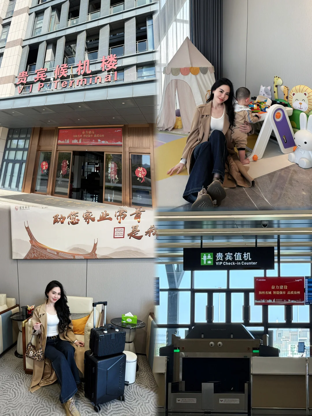 一家三口去三亚过夏天辣