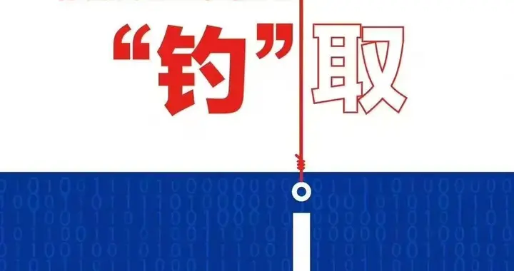 欺骗彩民、篡改短视频，对AI滥用釜底抽薪 | 新京报快评