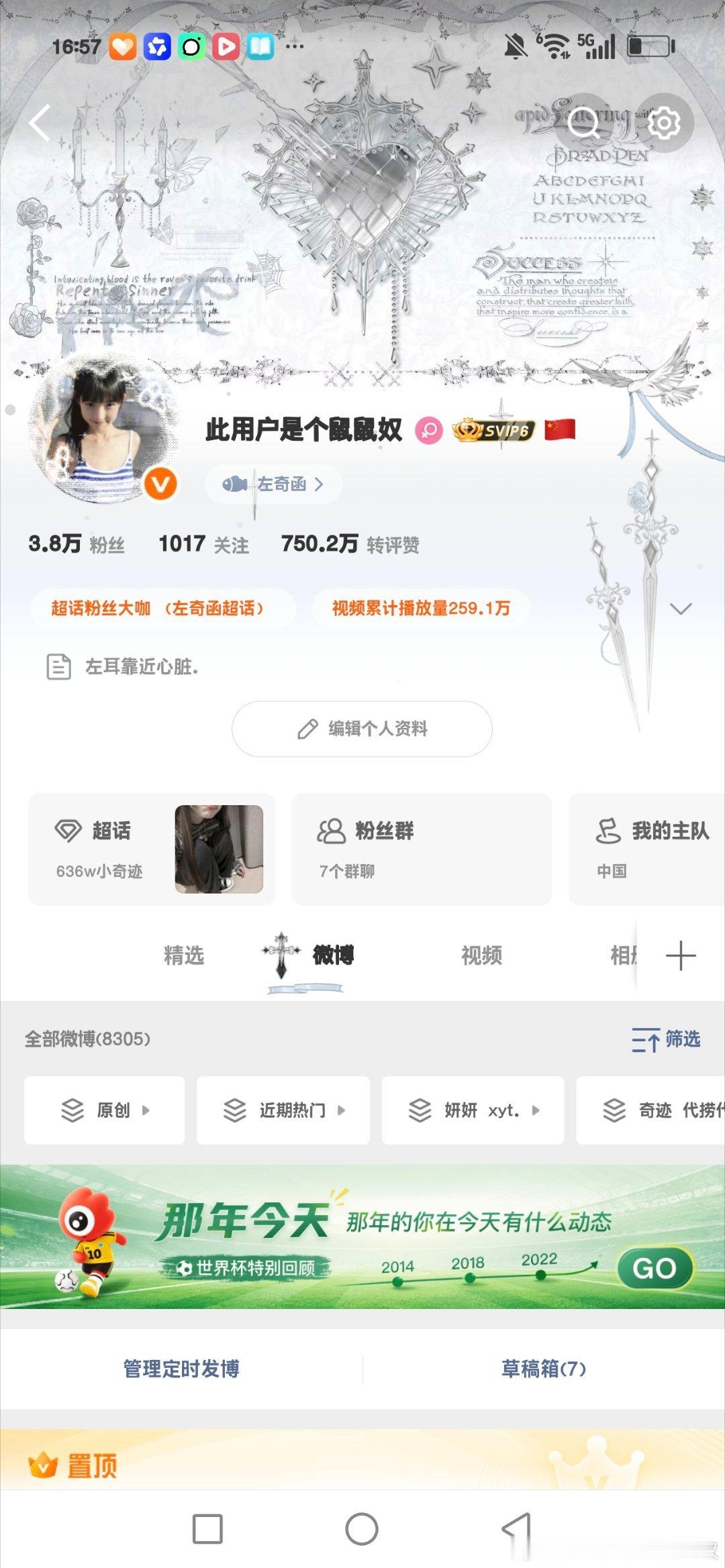 双人 双到999 