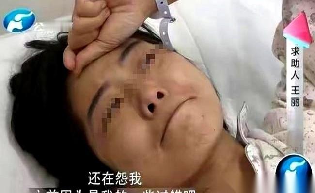 29岁的王丽躺在河南长葛市人民医院的病床上，双腿肿得像发酵的面团，脚掌连鞋都塞不