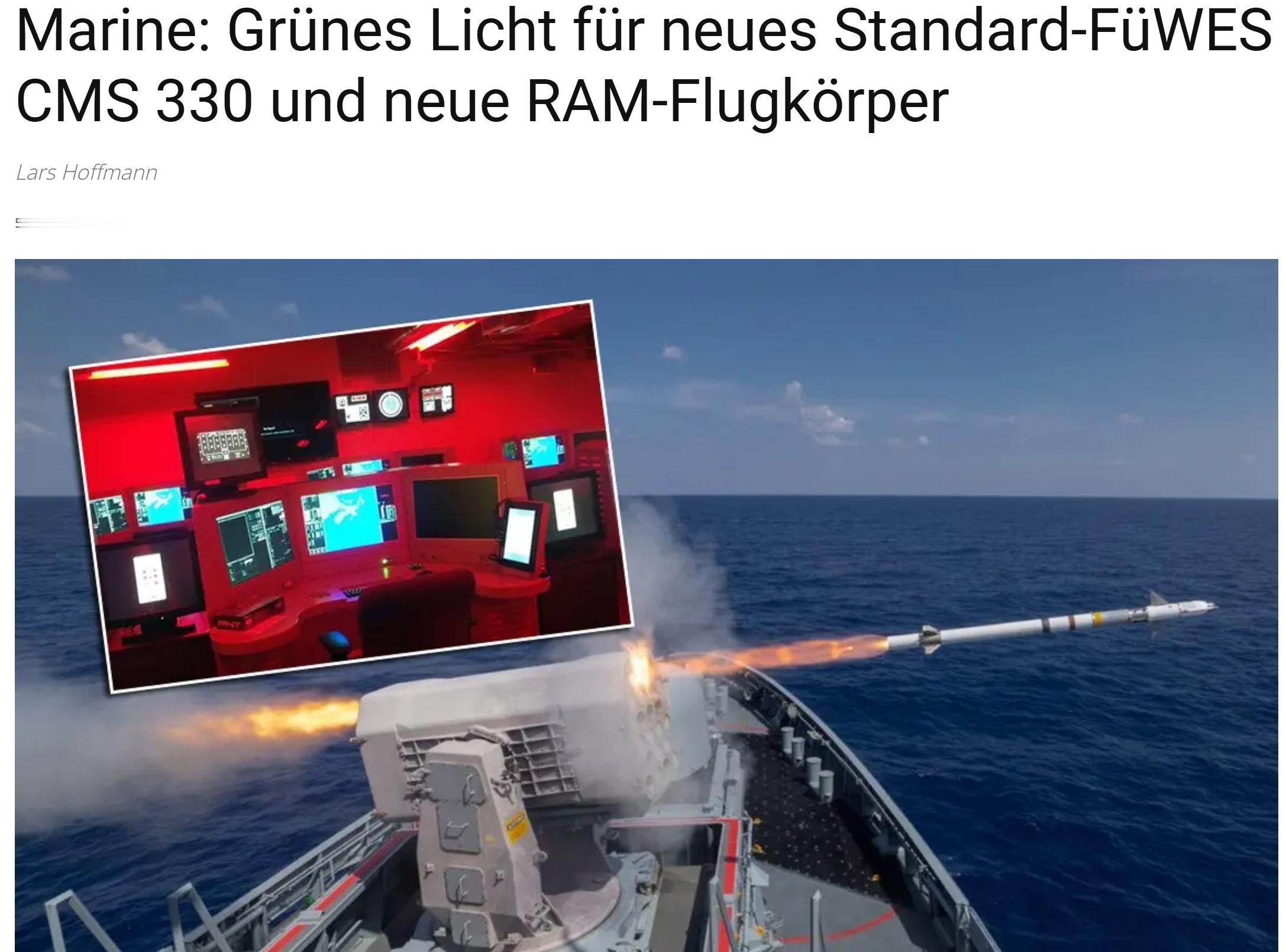 德国联邦议会批准引进CMS 330，将装备F127型、F125型护卫舰这也是德国