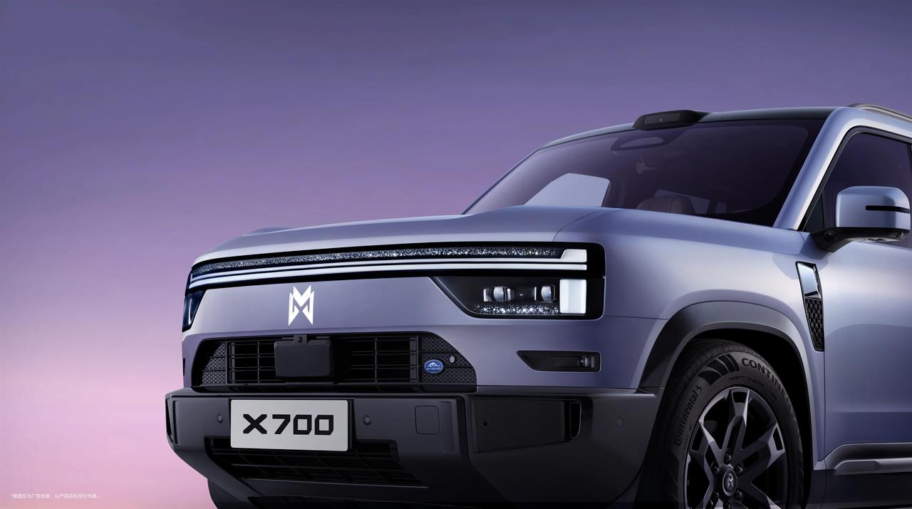 猛士X700闪电来袭
近日，猛士全新X系列首款车型X700正式完成工信部申报并发