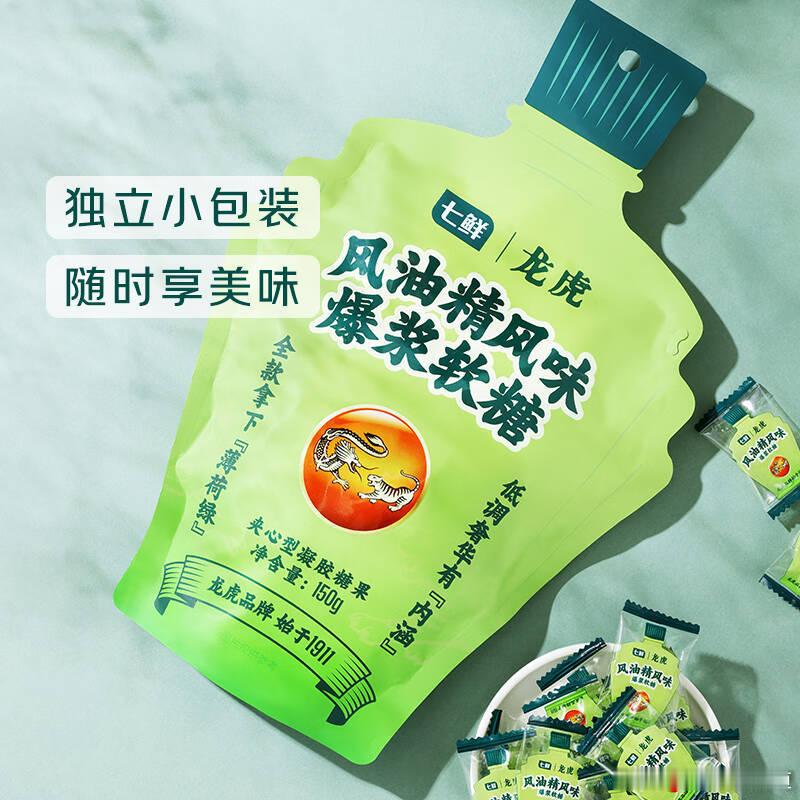 胖哥汽车频道[超话]风油精软糖 不仅有爆浆的风油精软糖，还有冰棍、湿巾等等...