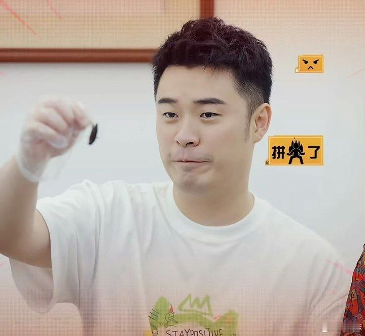 陈赫质问五哈节目组陈赫五哈节目组说说吧下次还想让我吃什么不要让陈赫吃怪东西 