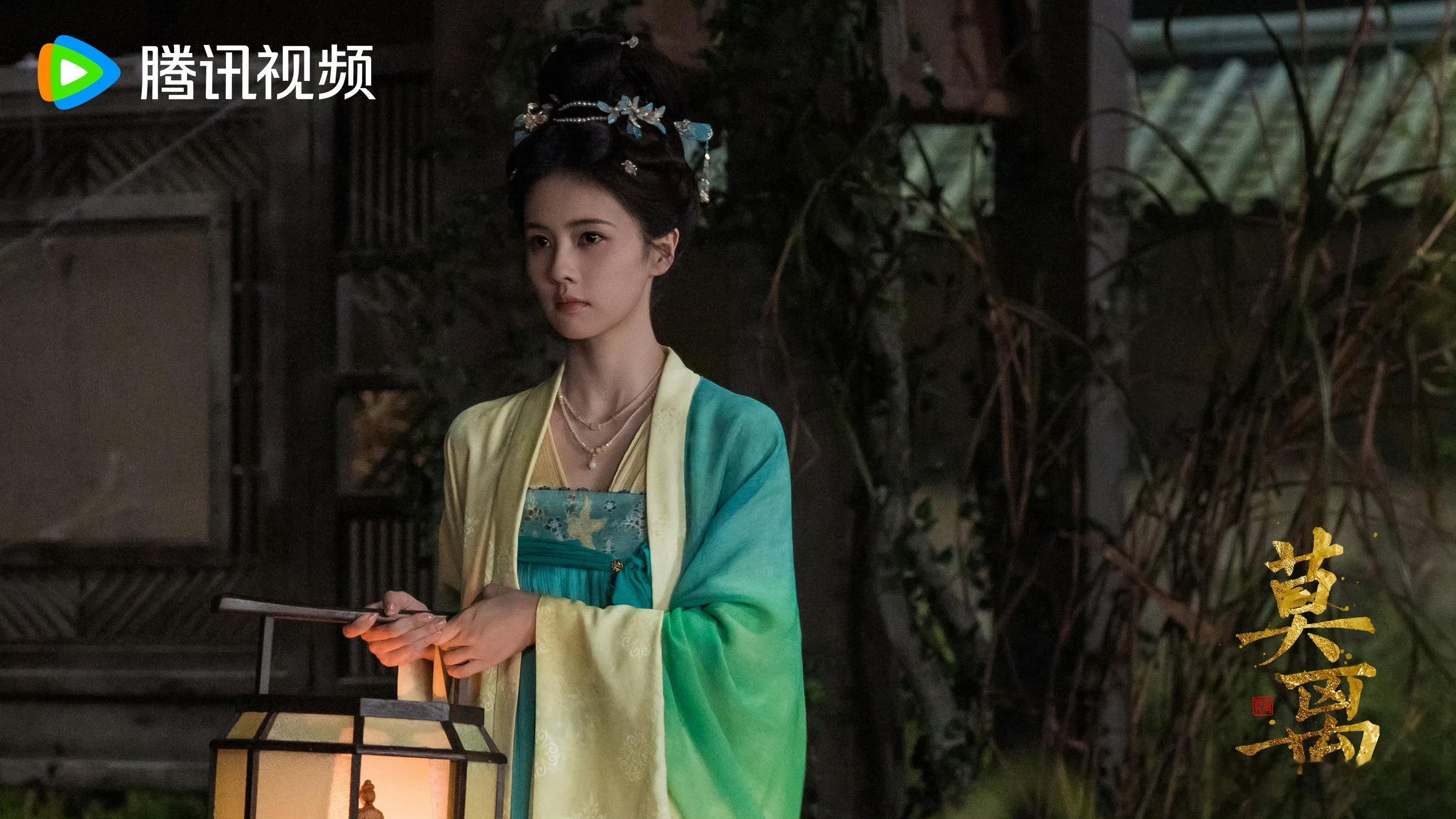 白鹿丞磊莫离居然一见钟情真的很难拒绝两个人之间的爱情了，尤其是那一句告白听的我直