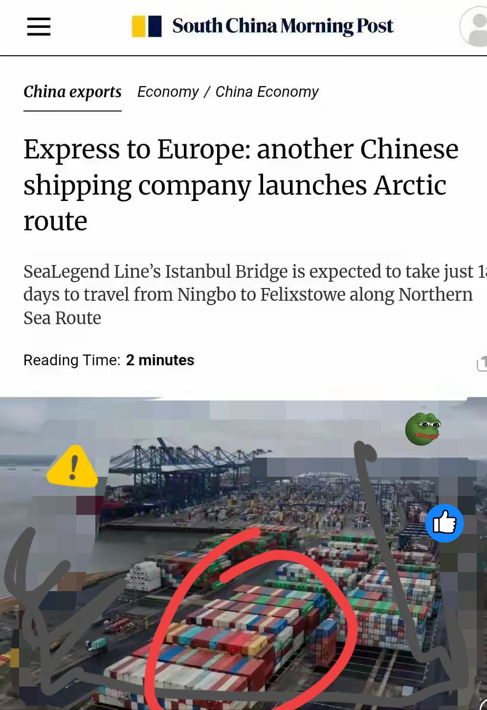 美媒：美国再一次为中国开路。波兰关停中欧班列，被认为是美国的唆使，和前年炸断北溪