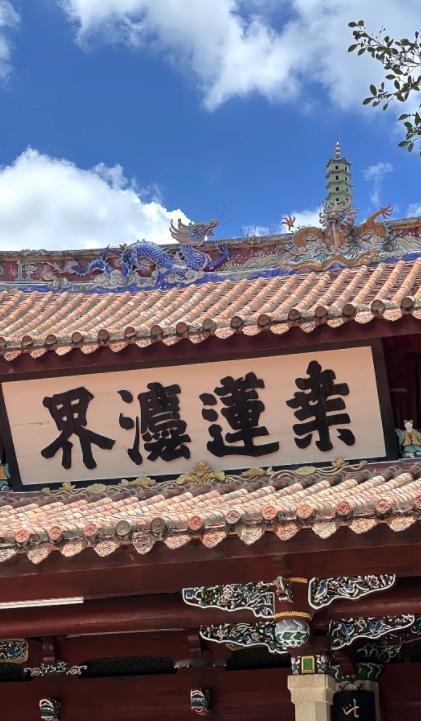 餐馆巧立名目收费，谁在纵容“宰客”？
亲爱的朋友们大家好，我是海林小百科，今天我