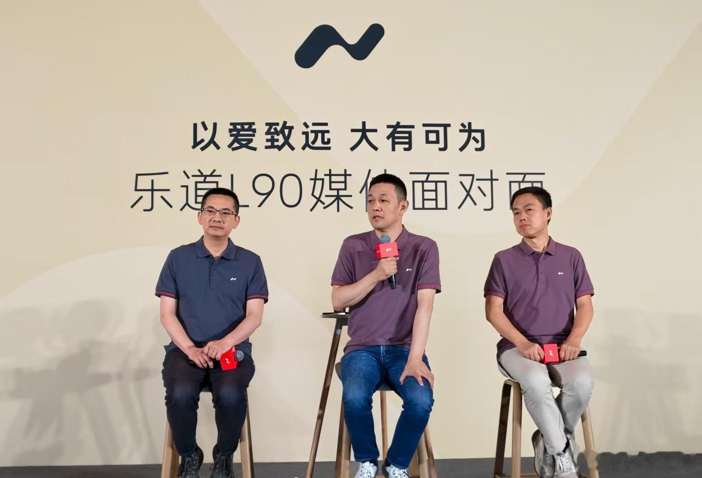 斌哥：如果能穿越回2021年，也愿意先搞点增程赚点钱他回忆，早在理想ONE推出初